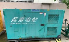 兴海通州四建大波纹箱定制案例